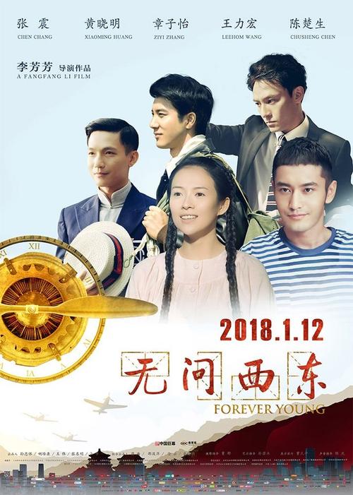 北海道医科大学社会学文凭证书